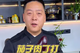 以后想吃面条就和我这样整吧#美食教程 #一起学做菜