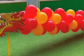 #幼儿园 #新年快乐 #舞龙 #制作过程 #新年手工视频封面