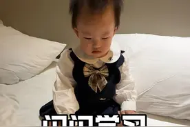 #闪闪酱 回答的时候 脚都在用力呀视频封面