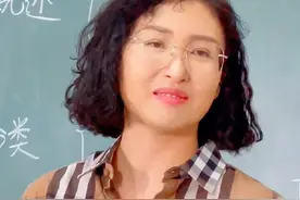 那个曾经抛弃你的人，现在又回来找你怎么办？#林姨 #情感共鸣视频封面