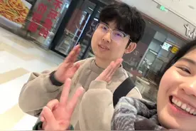 我们又又又准备提前还房贷了，今天预约了第二波提前还贷 这次是申请了提前还20万，当月申请 下个月就能还#提前还房贷 #提前还款 #杭漂 #房贷 #提前还贷视频封面