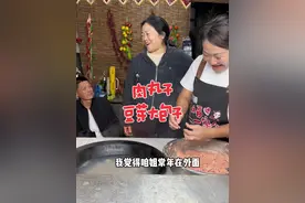 肉丸子教程来了，在家自己做的肉丸子Q弹劲道，大人小孩都喜欢吃，豆芽大包子也好吃#记录我的农村生活 #新农人计划2024 #记录真实生活 #农村美食 #手工肉丸做法视频封面