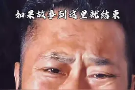 故事到这里就结束了，可能再也不会遇见了…😭#说不出的或许都在歌里 #伤感音乐 #伤感的情歌伤感的人 #歌词句句入心