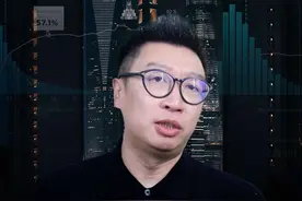科普：中证A500是什么？ 中证A500指数到底是怎么回事？值得投资吗？#中证a500 #中证a500etf #指数 #指数基金 #ETF