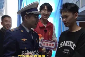 那个@天津职业技术师范大学 极限拉扯的大学生已经被天津消防发展成消防志愿者了！@天津财经大学 请接招！#天津消防直播 #消防宣传社交天花板 #光芒闪耀的你#100位抖音发光新职人