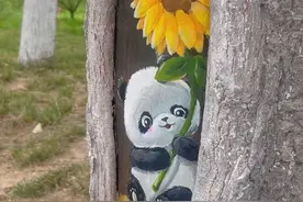 在菏泽公园里画了个树洞，希望看到它的人都有个好心情#菏泽#画画 #治愈系 #菏泽公园画画视频封面