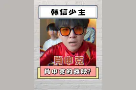 #梦泪孩子取名大赛 一起来帮梦泪快要出生的小孩取名字！ #梦泪