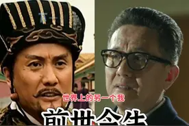大教授的歪理就是多啊#大明王朝1566#人民的名义#剪辑视频封面