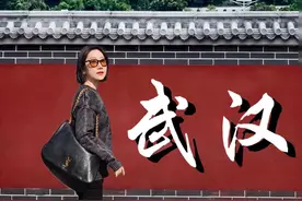 我第一次感到后悔的城市——武汉！#武汉 #vlog旅行记视频封面