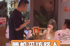好可爱的小姐姐和小哥哥#暑假知识生成计划 #抖音知识街力挑战 #在街头偶遇一场知识挑战 #英语