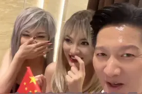 教两模特说东北话。 China中国 🇨🇳东北那嘎哒✌️视频封面