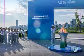 即将开幕，一组数据解锁成都世运会（视频由AI辅助生成） #2025成都世运会