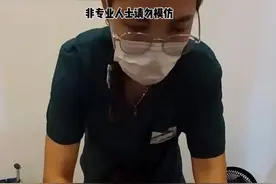 沉浸式体验泰国美女按摩师的全身按摩#按摩放松 #解压 #助眠视频封面