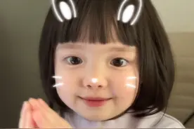 拜托拜托 #一颗肉丸子视频封面