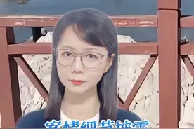 案情细节披露，孩子姥姥希望严判女儿…#薇观察 #5岁男童被生母及男友殴打致死案 #抖音热评视频封面