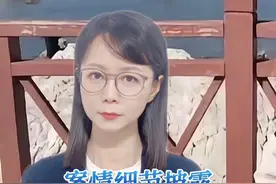 案情细节披露，孩子姥姥希望严判女儿…#薇观察 #5岁男童被生母及男友殴打致死案 #抖音热评视频封面