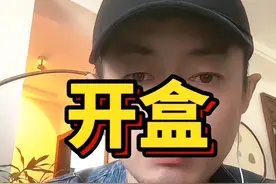 网传百度副总裁之女开盒孕妇信息，只为网上追星吵架#百度副总裁谢广军道歉 #百度副总裁女儿开盒事件 #隐私安全 #开盒 #内容启发搜索视频封面