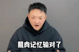《年后复工的我》#复工第一天belike #年后上班 #内容过于真实视频封面