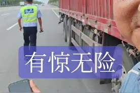 1交管12123办通行证不是很麻烦，提前半天时间就能搞定，别抱侥幸心理开车进市区，一旦被查就是200块，现在赚钱不容易，能省的钱咱们别白扔了，而且一次最长可以办一个月的。#滨州 #通行证 #东海一路 #禁区通行证 #卡车亮哥  