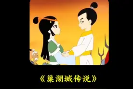 一口气看完系列:女孩褪去全部衣物下河洗澡，下一秒乌龟一口气把视频封面