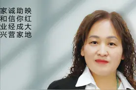 济源公积金利率下调！夫妻贷款80万30年，你知道省了多少米？！ 各位市民朋友注意啦！2025年5月8日起，济源首套住房公积金贷款利率再降0.25个百分点！5年以上贷款年利率从2.85%降至2.6%，购房成本再减负！ #济源房产 #济源房产 #公积金贷款 #济源家兴说房 #济源房产月霞@家兴青姐房产人 @济源房产榜一霞姐视频封面