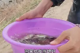 探钓一下野河，钓鱼人的快乐#钓鱼人就是这么疯狂 #内容启发搜索#众众#钓鱼小孩#小孩哥视频封面