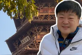 堪比比萨斜塔，埃菲尔铁塔的世界三大奇塔之一应县木塔～  #心动打卡指南  #洪剑涛的种草地图  #应县木塔