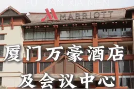 厦门哪个沙滩好玩？这里这里！ 厦门哪个沙滩好玩？彩虹沙滩啊视频封面