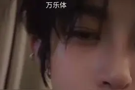 你说你讨厌异地恋但爱他一万零一遍#说唱 #异地恋 #歌曲分离焦虑