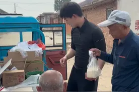 怎么活都是一世，为什么不开心的享受一生呢#诺泰护腰带 #这就是我理想中乡村的生活 #乡村生活的忙碌与充实视频封面