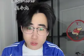 张志刚的计谋 #一人分饰多角 #内容过于真实 #真实还原视频封面