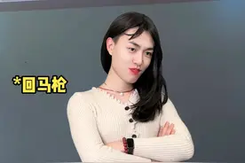 00后当上老师，有多让人意想不到 #真实还原 #内容过于真实 #00后 #00后老师 #学生时代视频封面