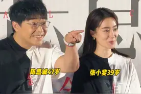 #陈思诚 携主创#张小斐 #梅婷 陈雨锶杨恩又李庚希等亮相#电影恶意北京首映礼 各位状态如何？#电影恶意