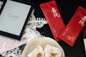 自古至今五红对女生非常好，仙女们快学起来，好好爱自己哦！#仙女都在喝什么 #喜纯五红粉#五红汤#秋冬热饮视频封面
