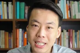 rational: adj.合理的，理性的#每日学习打卡 #每天学习英语一点点 #考研单词 #单词速记 #抖音创作季视频封面