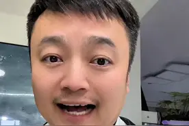 海尔CEO周云杰真来了！官方认证号上线，粉丝速围观！ 近日因两会“结界兽”表情包爆火的海尔CEO周云杰，终于开通抖音官方账号啦！认证信息为“海尔集团董事局主席、首席执行官”，粉丝火速破万！#海尔CEO入驻抖音 #结界兽本尊来了 #玩梗赢代言 #海尔 #海尔周云杰视频封面