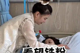 玲宝抗癌的路上已经四五年了，一路见证她的坚强勇敢！真的特别心疼她，好希望能尽自己能力为她做点什么……@玲宝渡劫抗癌视频封面