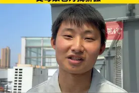 #苏超 #镇江队有个空调维修工 ，#白天踢苏超，晚上当奶爸 。退役12年，曾是省队主力，参加过全运会。“大家都在赛场上拼个你死我活，#丈母娘也为我骄傲！”