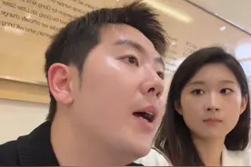 房贷的省钱方式都告诉你了 你竟然这么说 #房贷 #省钱 #一定要看到最后 #经验分享视频封面