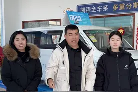 这车得劲！#长安睿行em80新能源 #dou是好车 #新能源 #电车 #电客车
