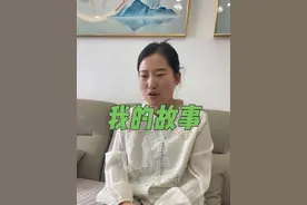 因为弟弟马上结婚了，回娘家拍了几集视频，大家对我的身世非常关心，今天一次性给朋友们说清，看了视频大家都会明白，为什么我现在会这么努力，因为从小到大一路走来真的太不容易了，我的童年就是在别人异样的眼光中长大的，我也渴望得到温暖，但是别人一出生就有的是我穷尽一生都换不来的，所以我要变得更好，更加强大，因为只有自己变好了我的家庭才会越来越好，谢谢大家。#我的故事 #抱养的姑娘 #一切都过去了 #自立自强 #往后余生好好爱自己