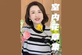 分享一些春初摆放在家里的花草 它们真的会让人心情变得很好❤#鲜花分享 #家中绿植 #大有学问 #蕾享生活