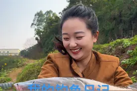 刷新记录啦👻 #原来钓鱼才是抖音运动顶流 #dou来钓鱼 #2025dou来钓鱼 #佳钓尼海棠 #金版浮钓鲢鳙视频封面