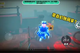 惊魂码头最高无敌点位 #蛋仔全明星大乱碰 #蛋仔高能剪刀手