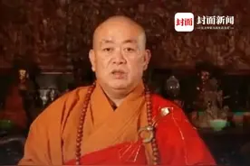 释永信与多名女性有染并有私生子，接受联合调查，戒牒被注销，中国佛教协会发文：令整个佛门蒙羞，涉嫌刑事犯罪，严重违犯佛教戒律 ，为全国佛教界敲响了警钟