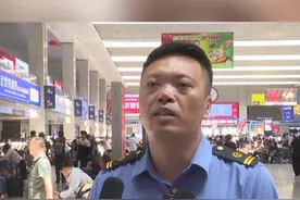 7月1日起长春站新图运行，长春至北京最快旅行时间为3小时36分。#长春站 #吉祥新闻守望都市  （初审：张岩 复审：袁丽丽 终审：许会哲）视频封面