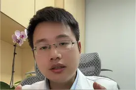 什么是*大化疗*和*小化疗*#鼻咽癌 #化疗 #化疗的副作用 #抖出健康知识宝藏 #化疗分类 @抖音 @抖音创作小助手视频封面