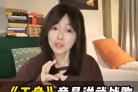 《玉盘》竟然是洪武战歌！老祖宗战魂觉醒？ #历史故事 #历史文化 #明朝 #玉盘玉盘 #洪武大帝视频封面
