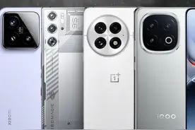 2000元价位 ，四款男生眼里的好手机推荐！ 除了参数党和游戏控