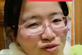 低保金来啦！别让它在卡里睡大觉，快用起来吧#村干部 #低保金 #查流水 #日常唠嗑 #真实的样子视频封面